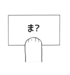 もふっと伝わるにゃんこの言葉（個別スタンプ：29）