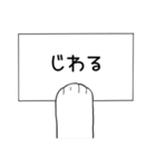 もふっと伝わるにゃんこの言葉（個別スタンプ：30）