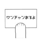 もふっと伝わるにゃんこの言葉（個別スタンプ：31）