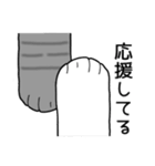 もふっと伝わるにゃんこの言葉（個別スタンプ：32）