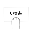 もふっと伝わるにゃんこの言葉（個別スタンプ：33）