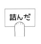 もふっと伝わるにゃんこの言葉（個別スタンプ：36）