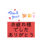 単なるあいさつ（個別スタンプ：4）