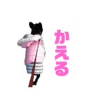 フレブルの小桃ちゃん（個別スタンプ：33）