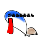 リクガメの気持ち（個別スタンプ：3）