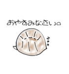 リクガメの気持ち（個別スタンプ：19）