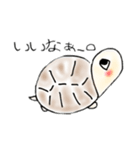 リクガメの気持ち（個別スタンプ：22）