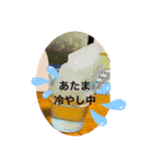 まちゃマチャまちゃ 2（個別スタンプ：1）