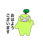 砂防スタンプ（個別スタンプ：1）