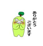 砂防スタンプ（個別スタンプ：5）