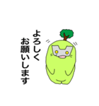 砂防スタンプ（個別スタンプ：6）