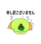 砂防スタンプ（個別スタンプ：7）