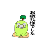 砂防スタンプ（個別スタンプ：8）
