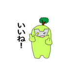 砂防スタンプ（個別スタンプ：12）