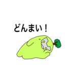 砂防スタンプ（個別スタンプ：13）