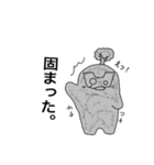 砂防スタンプ（個別スタンプ：16）