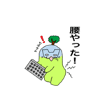砂防スタンプ（個別スタンプ：18）