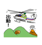 砂防スタンプ（個別スタンプ：25）