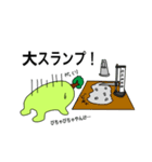 砂防スタンプ（個別スタンプ：27）