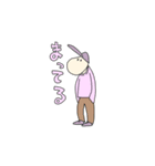 ビーンズ君2（個別スタンプ：1）