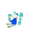 ビーンズ君2（個別スタンプ：3）