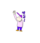 ビーンズ君2（個別スタンプ：6）