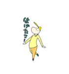 ビーンズ君2（個別スタンプ：8）