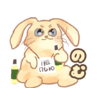 ヴァシーリー（個別スタンプ：5）