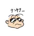 のりおののりのりスタンプ（個別スタンプ：5）