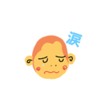どんなキモチ（個別スタンプ：6）