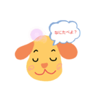 どんなキモチ（個別スタンプ：7）