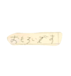 ニックの手書き文字(日本語勉強中)（個別スタンプ：3）