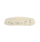 ニックの手書き文字(日本語勉強中)（個別スタンプ：6）