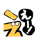 ひらがなめがねさん（個別スタンプ：1）