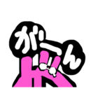 ひらがなめがねさん（個別スタンプ：2）