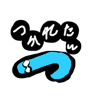 ひらがなめがねさん（個別スタンプ：5）