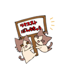 あおねぎ家のもなかさん（個別スタンプ：3）