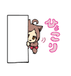 あおねぎ家のもなかさん（個別スタンプ：7）