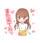 ユズキの可愛いゆるふわスタンプ（個別スタンプ：1）