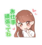 ユズキの可愛いゆるふわスタンプ（個別スタンプ：2）