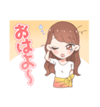 ユズキの可愛いゆるふわスタンプ（個別スタンプ：3）