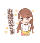 ユズキの可愛いゆるふわスタンプ（個別スタンプ：5）