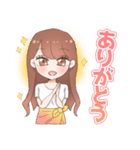 ユズキの可愛いゆるふわスタンプ（個別スタンプ：7）