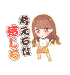 ユズキの可愛いゆるふわスタンプ（個別スタンプ：9）