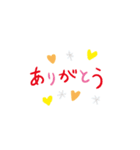 いいねスタンプ かわいいね（個別スタンプ：3）