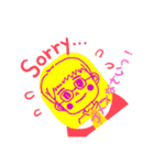 バカ親連合初代総長（個別スタンプ：4）