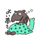 本町うつぼの動物スタンプ（個別スタンプ：8）