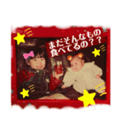 ちひろのおやつスタンプ（個別スタンプ：5）