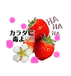 ちひろのおやつスタンプ（個別スタンプ：6）