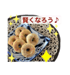 ちひろのおやつスタンプ（個別スタンプ：7）